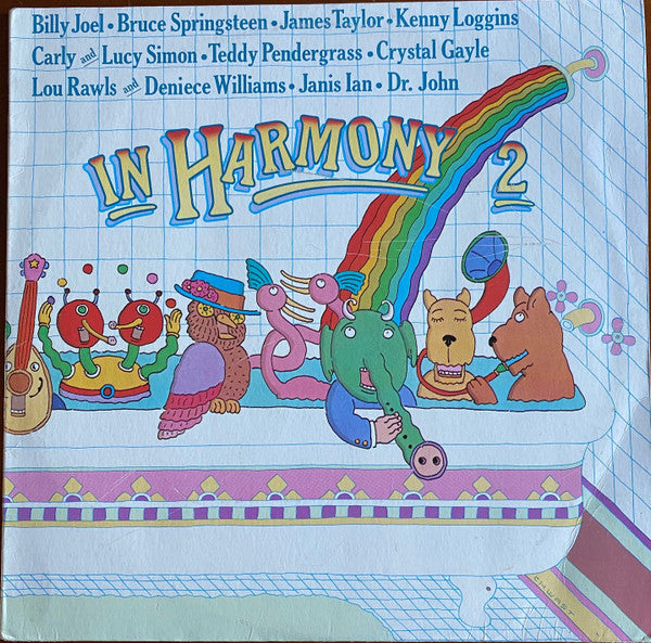 Various – In Harmony 2 LP vinyl record, image 1 of 4