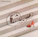 Chicago – If You Leave Me Now LP vinyl record, image 1 of 2