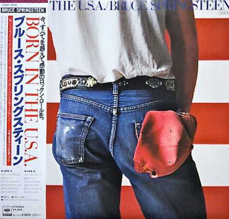 Bruce Springsteen, Bruce Springsteen – Born In The U.S.A.