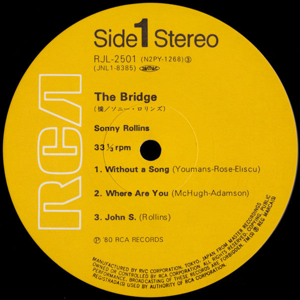 Sonny Rollins – The Bridge LP vinyl record, image 9 of 10