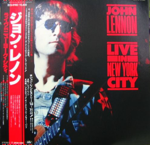 John Lennon – Live In New York City