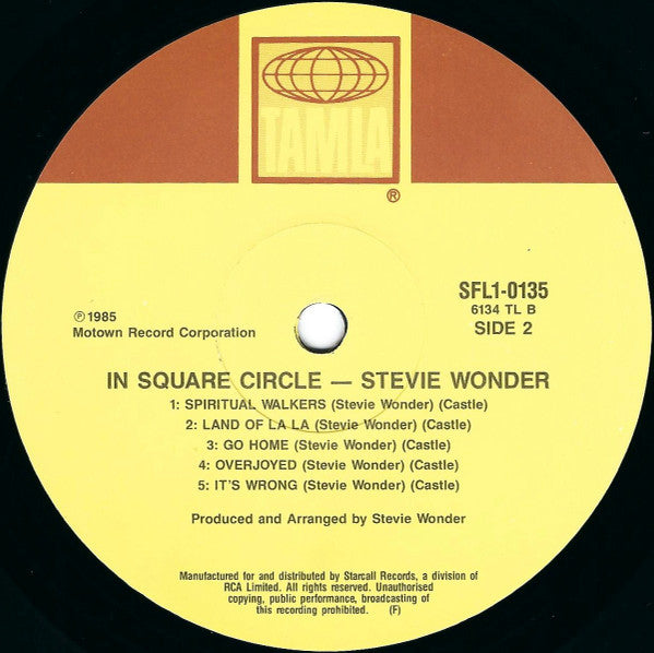 Stevie Wonder – In Square Circle LP vinyl record, image 6 of 10