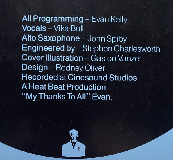 Vika Bull – My House 12" vinyl record, image 3 of 5