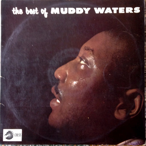 Muddy Waters – The Best Of Muddy Waters LP vinyl record, image 1 of 3