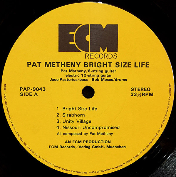 Pat Metheny – Bright Size Life LP vinyl record, image 4 of 6