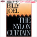 Billy Joel – The Nylon Curtain LP vinyl record, image 1 of 10