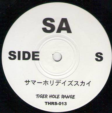 S.A., Robin – Tiger Hole Range 7" vinyl record, image 3 of 4