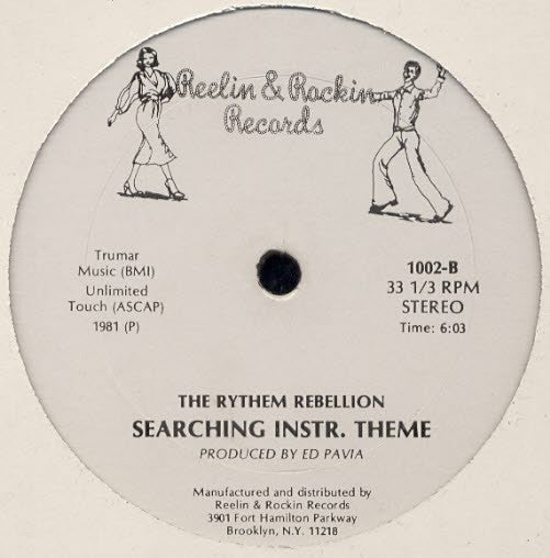 Bon Rock & The Rythem Rebellion – Searching Rap 12" vinyl record, image 2 of 2