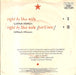 Eurythmics – Right By Your Side 7" vinyl record, image 2 of 4