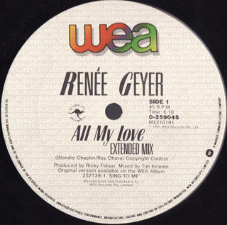 Renee Geyer – All My Love 12" vinyl record, image 5 of 6