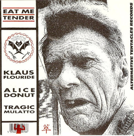 Various – Eat Me Tender 7" vinyl record, image 1 of 4