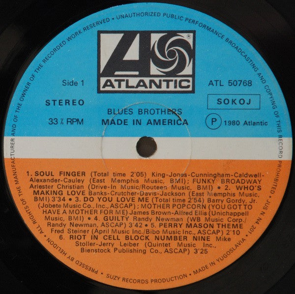 The Blues Brothers – Made In America LP vinyl record, image 3 of 4