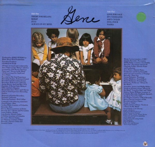 Gene Harris – In A Special Way LP vinyl record, image 2 of 4