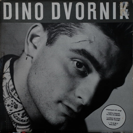Dino Dvornik – Dino Dvornik LP vinyl record, image 1 of 7
