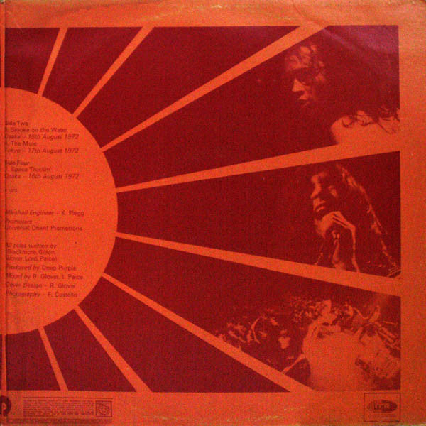 Deep Purple – Made In Japan (2xLP) LP vinyl record, image 3 of 9