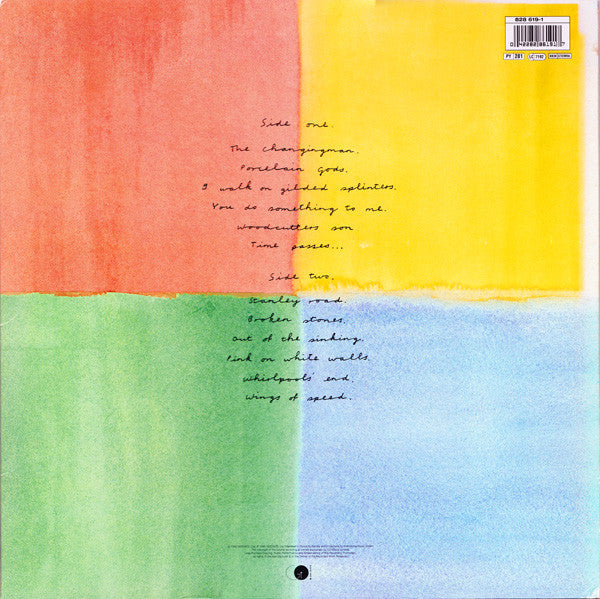 Paul Weller – Stanley Road LP vinyl record, image 3 of 10