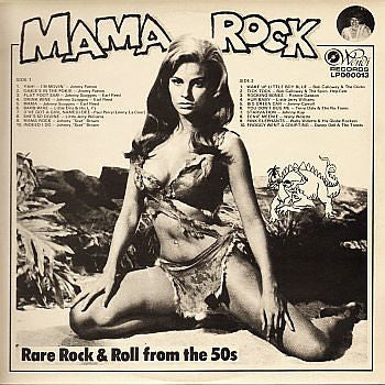 Various – Mama Rock LP vinyl record, image 1 of 3