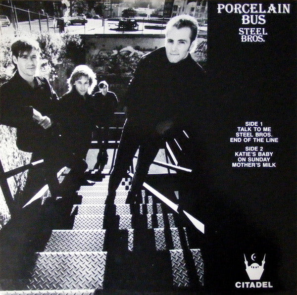 Porcelain Bus – Steel Bros. LP vinyl record, image 2 of 7