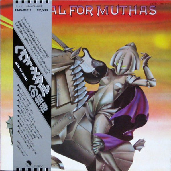 Various – Metal For Muthas LP vinyl record, image 1 of 4