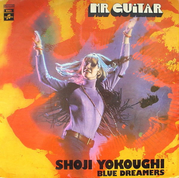Shoji Yokouchi, Blue Dreamers – Mr. Guitar LP vinyl record, image 1 of 4