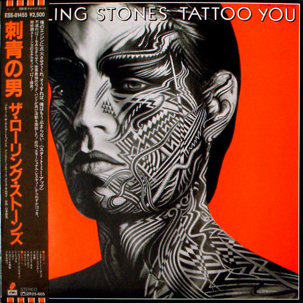The Rolling Stones – Tattoo You