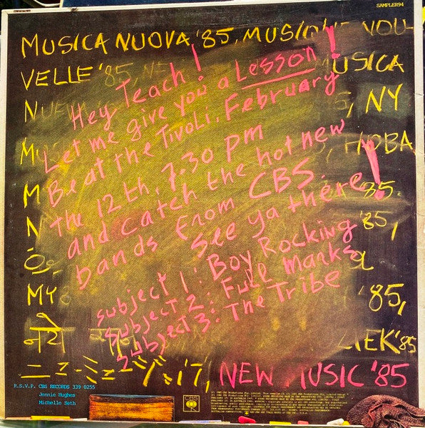 Various – New Music '85 12" vinyl record, image 2 of 5