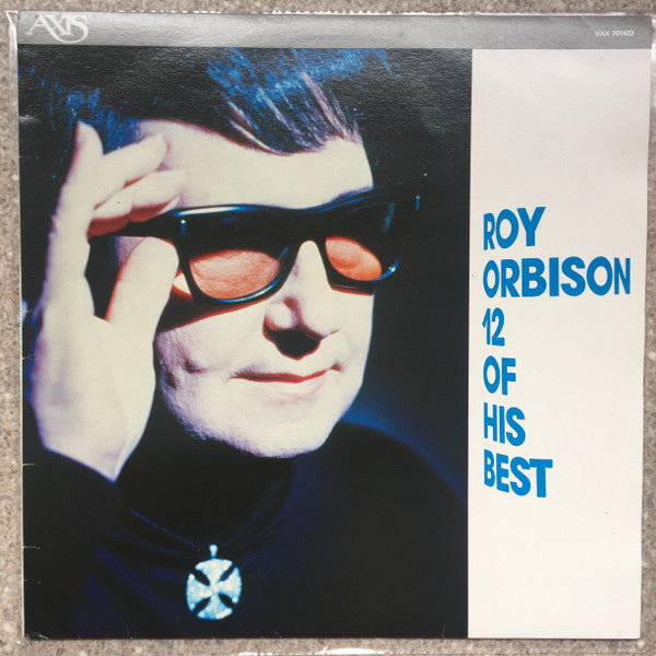 Roy Orbison – 12 Of His Best LP vinyl record, image 1 of 4