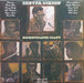 Dexter Gordon – Sophisticated Giant LP vinyl record, image 1 of 4