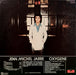 Jean-Michel Jarre – Oxygene LP vinyl record, image 2 of 4