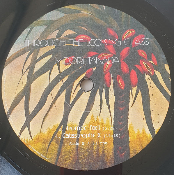 Midori Takada – Through The Looking Glass LP vinyl record, image 4 of 4