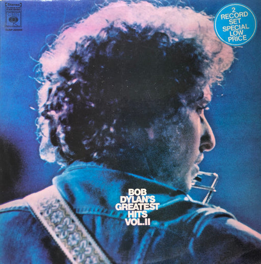 Bob Dylan – Bob Dylan's Greatest Hits Volume II (2xLP) LP vinyl record, image 1 of 8