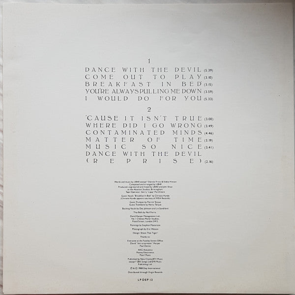 UB40 – UB40 LP vinyl record, image 5 of 6
