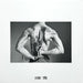 Perfume Genius – Set My Heart On Fire Immediately (2xLP) LP vinyl record, image 4 of 10