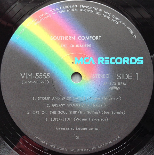 The Crusaders, The Crusaders – Southern Comfort = サザン・コンフォート LP vinyl record, image 5 of 9