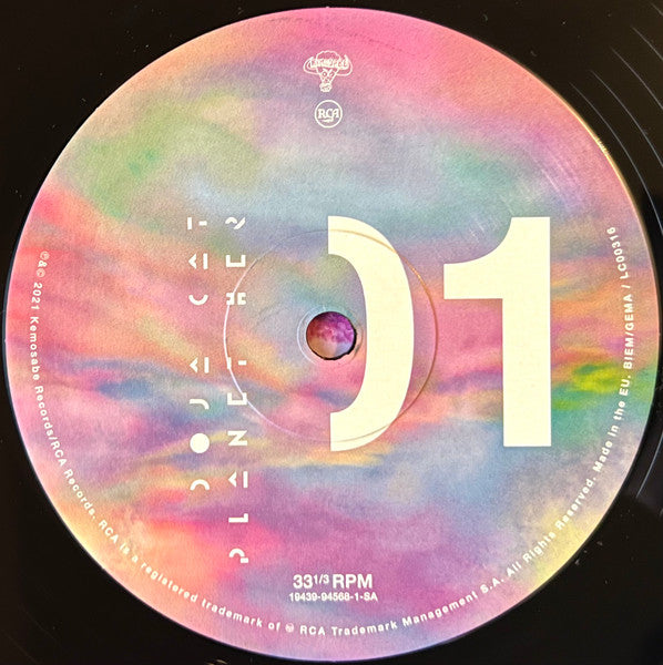 Doja Cat – Planet Her (2xLP) LP vinyl record, image 4 of 10