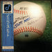Scott Hamilton, Jake Hanna, Dave McKenna – No Bass Hit LP vinyl record, image 3 of 6