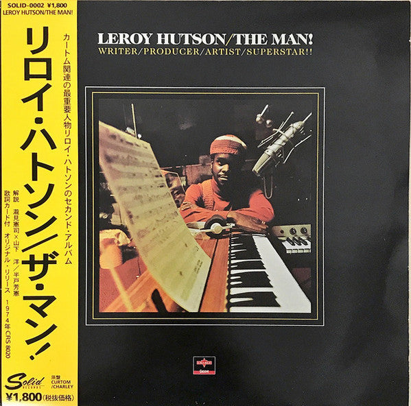 Leroy Hutson – The Man!