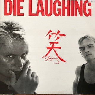 Die Laughing – Laughing LP vinyl record, image 1 of 4