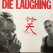 Die Laughing – Laughing LP vinyl record, image 1 of 4