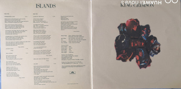 King Crimson – Islands LP vinyl record, image 8 of 10