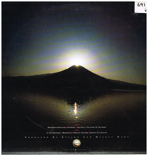 Kitaro – The Light Of The Spirit LP vinyl record, image 2 of 2