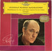 Sviatoslav Richter, Sergei Rachmaninoff – Klavierkonzert Nr. 2 In C-moll = Piano-Concerto No. 2 In C Minor / 6 Preludes LP vinyl record, image 1 of 4