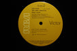 Ivan Smith, George Selwyn English, Nigel Lovell – Death Of A Wombat / The First Waratah LP vinyl record, image 4 of 4