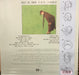 Yaeji – What We Drew 우리가 그려왔던 LP vinyl record, image 2 of 6