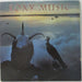 Roxy Music – Avalon LP vinyl record, image 1 of 6