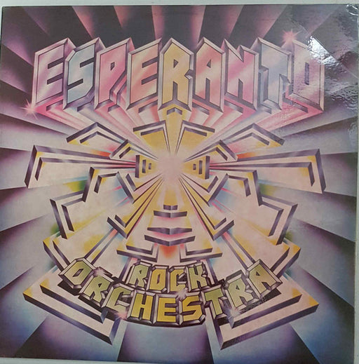 Esperanto – Esperanto Rock Orchestra