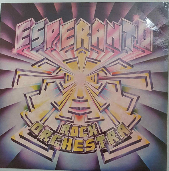 Esperanto – Esperanto Rock Orchestra LP vinyl record, image 1 of 4