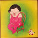 Jim O'Rourke – Insignificance LP vinyl record, image 2 of 8