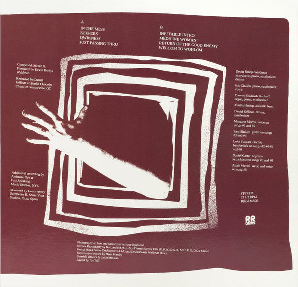 Brahja – Brahja LP vinyl record, image 2 of 5