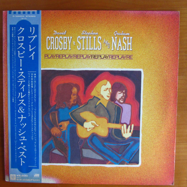 Crosby, Stills & Nash – Replay